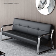 Simple Office Iron Position Coffee Table Art Reception Room Business Sofa Office Combination Three-P