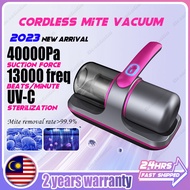 Portable Cordless Mite Remover Vacuum Bed Sofa Desk Handheld Wireless Dust Mite Cleaner Mites Killer