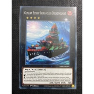 Gunkang Suship Ikura-Class Dreadnought Card