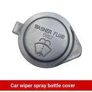 22-23 Lexus NX260 NX350 Water Bottle Lid Accessories Water Bottle Lid Water Tank Lid
