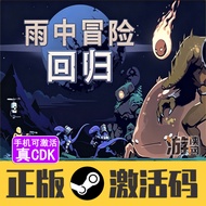 Genuine Steam Rain Returns CDKEY Activation Code Risk of Rain Returns Online
