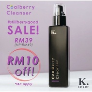 KAYMAN COALBERRY CLEANSER