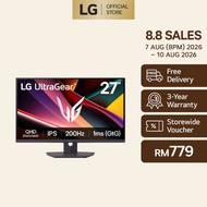 27” UltraGear™ QHD IPS gaming monitor | 200Hz, 1ms, DisplayHDR™ 400