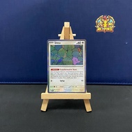 1 Card Genuine Pokemon Card, Ditto - 132/165 - Holo Rare -M-NM