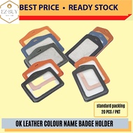 Leather Colour Name Badge Holder / Color Name Badge Holder / Leather ID Card Holder / Vertical Badge