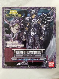 聖鬥士聖衣神話 冥王篇