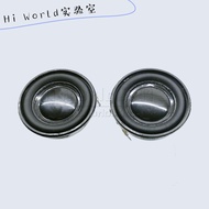 4 Euro 5W 5cm Round 16-Core Dual Magnetic Speaker PU Side Internal Magnetic DIY Mini Speaker Speaker