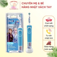 Oral B Kids Electric Toothbrush Premium German Oral B Kids Electric Toothbrush For Children From 3 Years Old (New Model)