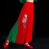 Square Dance Outfit