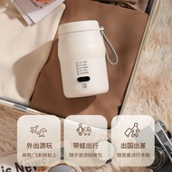 304不锈钢电热水壶便携式烧水壶可保温热水杯家用水壶厨房电水壶304 stainless steel electric kettle portable boiling water20251119