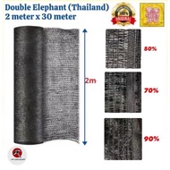 Double Elephant Netting Sun netting, jaring kebun,jaring orchic,jaring bunga,jaring hitam