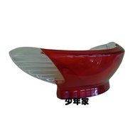 SYM Motors < Youth Home > Sanyang A1A Style 100 HG10U5 100EFI HG10UR Rear Lamp Shell
