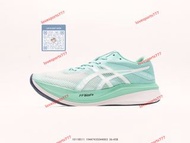 亞瑟士Asics Magic Speed 3 競速輕量馬拉松亞瑟士運動休閒495