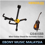Hercules GS401BB Mini Acoustic Guitar Stand