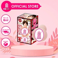 Japan NPG Tsukasa Aoi 2nd Generation Onahole Masturbator Cup Sex Toy For Men