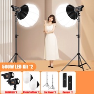36cm Ring Light ชุดไฟสตูดิโอ โคมไฟแบบพับได้ 500W Soft 65 ซม. ขาตั้ง 2m LED ไฟถ่ายวีดีโอ ไฟต่อเนื่อง