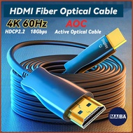 HDMI AOC 4K UHD Fiber Optic Cable 25M 30M 40M 50M HDCP2.2 HDMI2.0 AOC Cable Male to Male For HD TV Projector Monitor