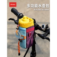 R READU dahon Folding Front Bag Pouch Small Cloth Bicycle Storage Bag Water Bottle Bag dahon Front B