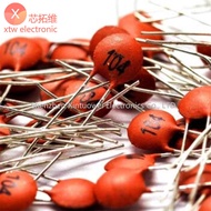 1000Pcs/Set Ceramic Capacitor 50V 104 0.1UF 100NF Ceramic Capacitor Sheet diameter 5.4mm