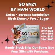 [1 TO 4 BOXES] SO ENZY BOTANICAL BEVERAGE BY HWH WORLD - BLOCK FAT | CARBS | SUGAR | DETOX | INCREAS