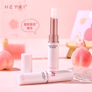 Heyxi HEYXI Vaseline Peach Lip Balm Temperature Change Lipstick Moisturizing Moisturizing Long-Lasti