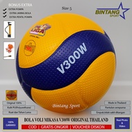 100% Original Mikasa V300W Soft Volleyball Proliga Competition