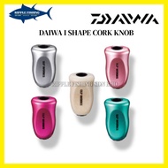 DAIWA SLP WORKS I SHAPE CORK KNOB