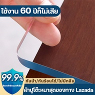 นำเข้าจากญี่ปุ่นกันน้ำมันพริก100% ผ้าปูโต๊ะอาหาร ผ้าคลุมโต๊ะ ความหนา 2.5mm ไม่มีกลิ่น กันน้ำมันกันคว