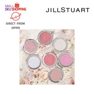 JILL STUART Melty Shimmer Blush 4.2g cheek color <Make up> Beauty【Direct from Japan】
