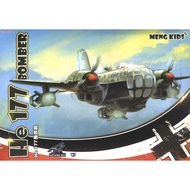 MENG KIDS : He177 Bomber
