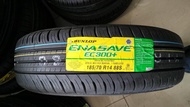 Dunlop Enasave EC300 185/70 R14 Ban Mobil Avanza Xenia Calya Sigra Tahun Produksi 2024