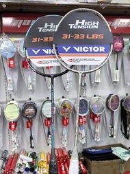 VICTOR/勝利 大鐵錘 PRO 羽毛球拍  羽毛球拍