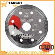 UNIWOLF Original C300 (Porcelain Tiles) 4"(105mm) Diamond Cutting Wheel x 1pcs(Terus Kilang)