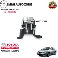 [Original] Toyota Altis Engine Mounting