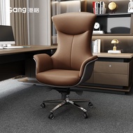 ST/💚Gangge Boss Chair Office Chair Leather Computer Chair Ergonomic Chair President Office Reclining Office Chair Home S