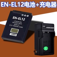 Suitable for Nikon Coolpix S9200 S9300 S9400 S9500 S9600 Battery Charger
