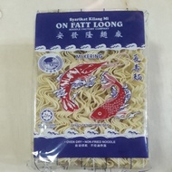 ON FATT LOONG MI KERING/MI KERING SANDAKAN/MEE KUNING KERING SANDAKAN