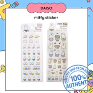 daiso korea miffy sticker daiso korea miffy sticker