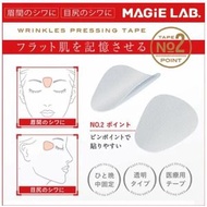 日本製造 MAGiE LAB 臉部拉提美顏貼 No.2 - 範圍中