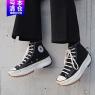匡威（Converse）帆布鞋女鞋男鞋2024春季新款Run Star Hike高帮休闲鞋厚底增高 166800C经典黑白配色 38.5