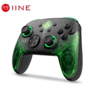IINE Falcon Zelda Pro Controller  Wake Up Support NFC Amiibo Compatible Nintendo Switch/Switch OLED/PC Steam