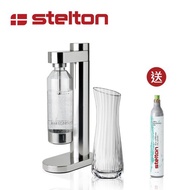 丹麥Stelton Brus 氣泡水機-耀銀+Spiegelau Lifestyle玻璃水瓶組