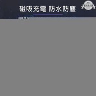 【現貨】新款 重機、摩托車胎壓偵測器(防水防塵)設計 tpms 無線胎壓偵測器 機車胎壓偵測器