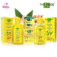 The Face Temulawak Face Wash Package/Cream/Toner