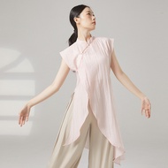 New Chinese-style Dance Costume Classical Dance Qipao Practice Outfit