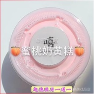 [Meet Selected Flagship Store] Bubble gum Foaming Glue Cheap [People Praise] Cheap Foaming Glue Slim