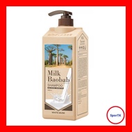[MILK BAOBAB] Shampoo White Musk 1L