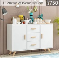 （訂貨價 $750）120cm寬 北歐 實木腿 碗櫃 電視櫃 書櫃 鞋櫃 廚房櫃 櫥櫃 Kitchen Cabinet