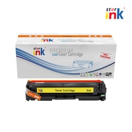 [Singapore Stock] Starink 046 Black Cyan Magenta Yellow Toner Cartridge for use in ImageClass MF731C