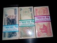 Uang kuno Indonesia gepok tahun 1992